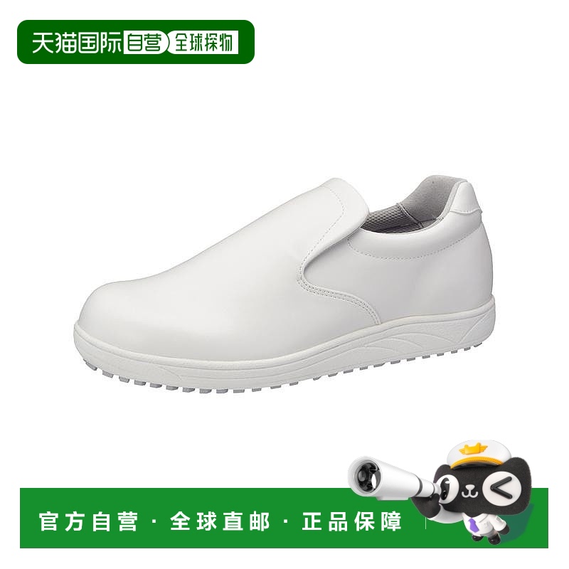 日本直邮Achilles 厨房鞋耐油防滑3ECooking Mate 100白色CUI1000
