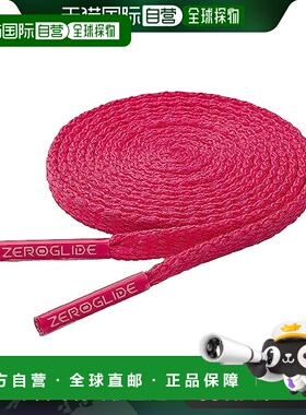 【日本直邮】MIZUNO ZeroGlide 鞋带 霓虹粉 足球 鞋子 100美津浓