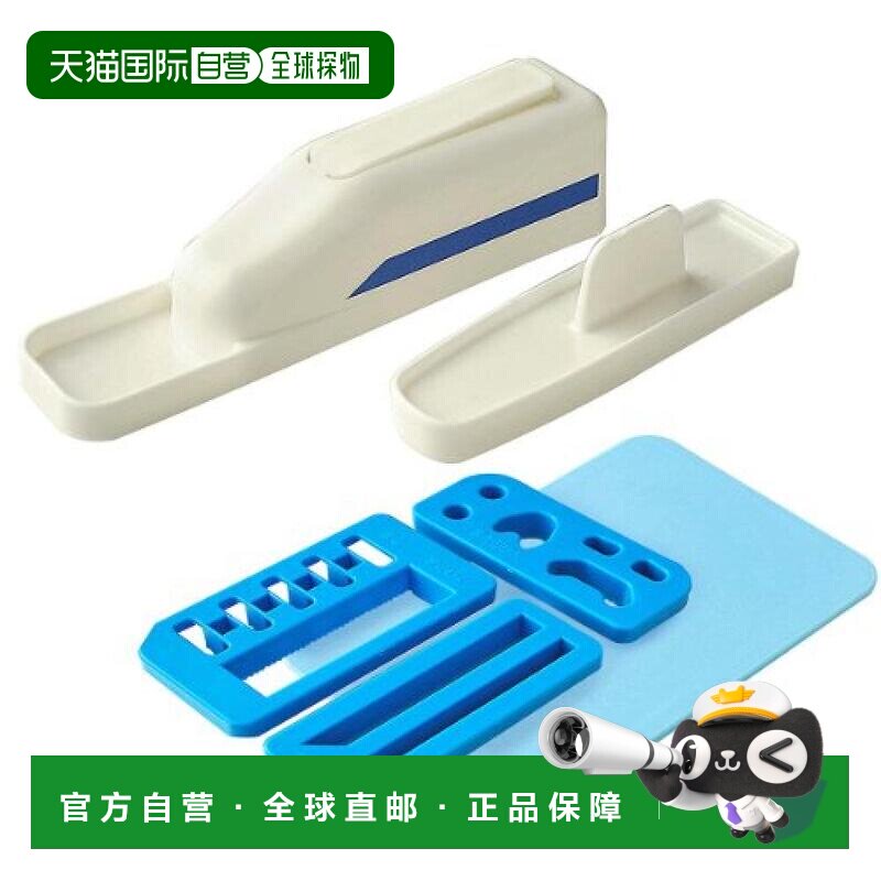 【日本直邮】Arnest 饭团模具套装 电车型 A-76139