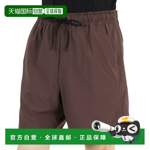 日本直邮Nike 男子 Dry-Fit Unlimited Versatile 7英寸短裤 [DV9