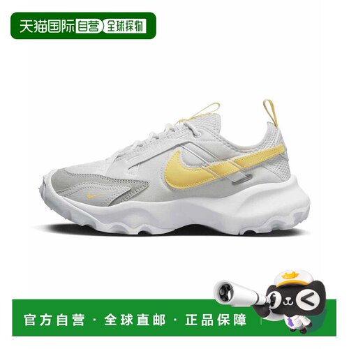 日本直邮Nike TC 7900 织物合成革皮革 潮流百搭 减震防滑 低帮