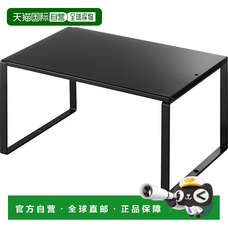 【日本直邮】山崎实业水槽上方可调节单层置物架W36.5~W60XD23XH1