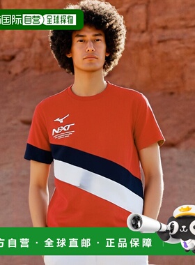 【日本直邮】Mizuno美津浓 训练服N-XT T恤32JA1720红x深蓝L短袖