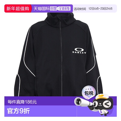 日本直邮OAKLEY 儿童Activate Jersey夹克 10.0 FOA40831602E运动