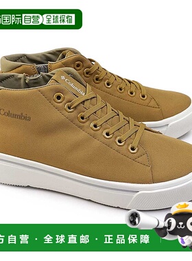 日本直邮哥伦比亚 防水透气运动鞋 HAWTHORNE RAIN MID OMINI TEC