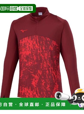 日本直邮MIZUNO 青少年半拉链弹力摇粒绒足球衫 P2MCB51666 JR