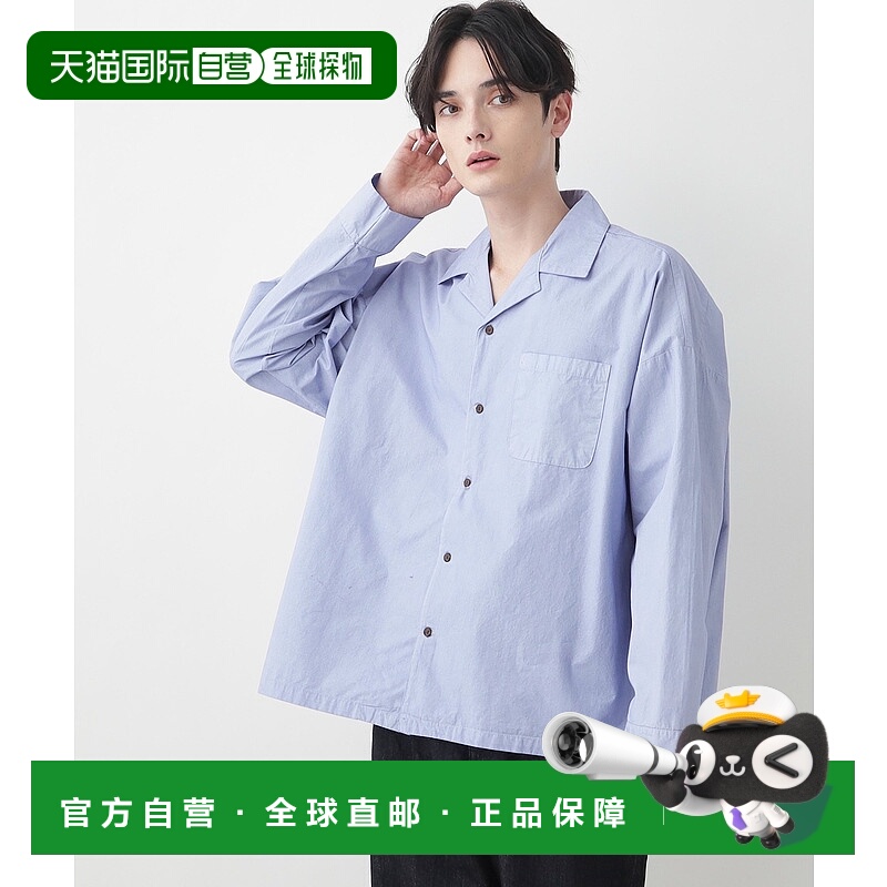 1h可退 日本直邮Dessin男装宽松 pigment染色半拉链衬衫 F5984302