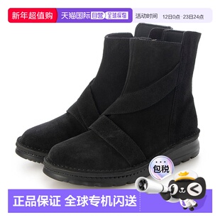 日本直邮YOSUKE 真皮短靴 YO729BW16057 [商家编号未提及]