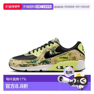 日本直邮Nike Air Max 90 Digital Camo 舒适百搭防滑耐磨 低帮