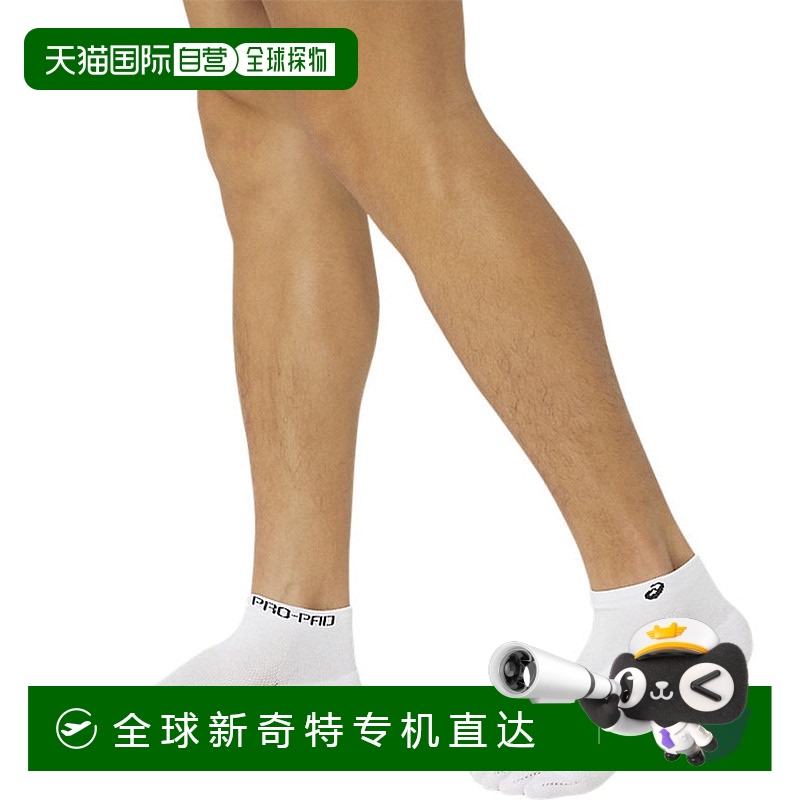 日潮跑腿ASICS亚瑟士 (男款、女款） Pro Pad 五趾彩色袜子 白色2