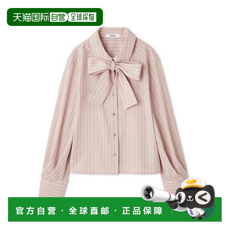 1h可退 日本直邮SNIDEL 蝴蝶结领衬衫 日系甜美穿搭