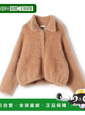 1h可退 日本直邮BALLSEY 女装 2025秋冬 费泽尔纱线 圆润廓形口袋