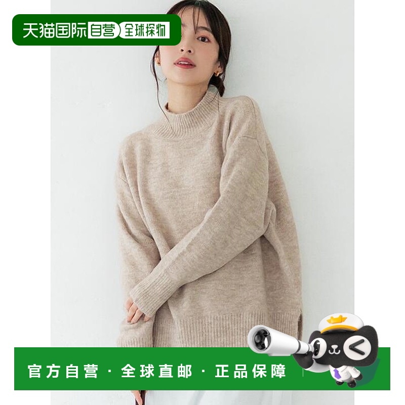 1h可退 日本直邮coca 基础款宽松高领针织衫