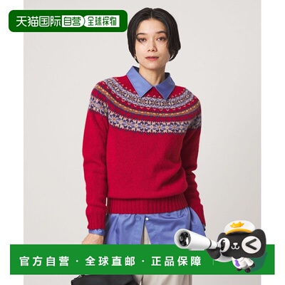 UNITED ARROWS green label relaxing Harley of Scotland 北欧风