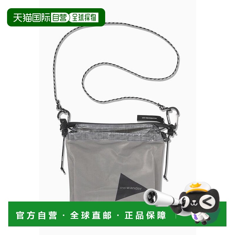 1h可退 日本直邮and wander UL战术包（Dyneema制）新款轻量化