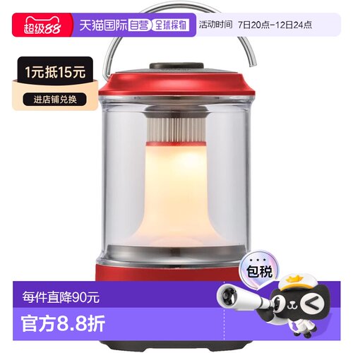 日本直邮Coleman 可充电 LED 灯笼 300（红色）户外露营灯