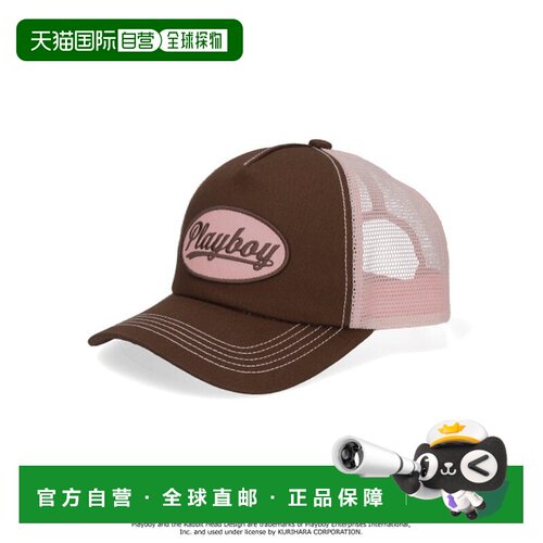 日本直邮PLAYBOY 男女同款 棉质前幅+透气网眼鸭【付后1h可退】