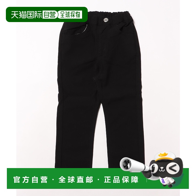 1h可退 日本直邮moujonjon 儿童加绒弹力长裤 M53006