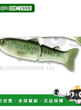 日本直邮deps 全新 Slide Swimmer 145#16 大嘴鲈鱼