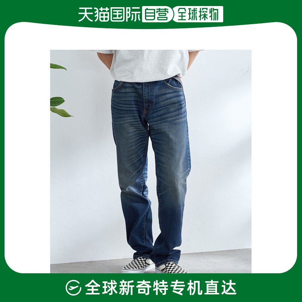 日本直邮EDWIN 男士XV系列常规直筒牛仔裤 时尚复古风格 日本制造