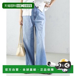 日本直邮SHIPS hights牛仔 upper