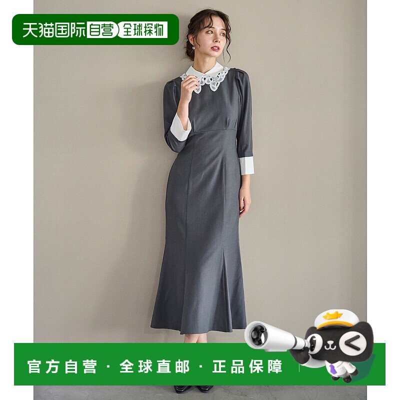 1h可退 日本直邮31 Sons de mode 女装 卡夫斯设计鱼尾连衣裙 领