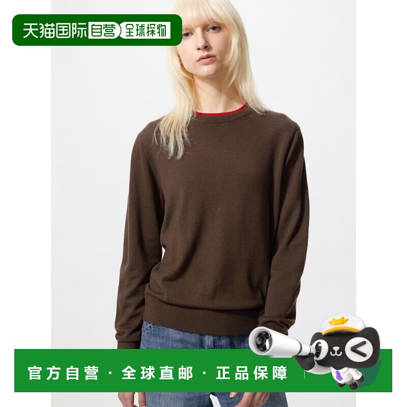 日本直邮Uniqlo/优衣库 开衫套头薄款高领针织衫 女款 469410-38图片
