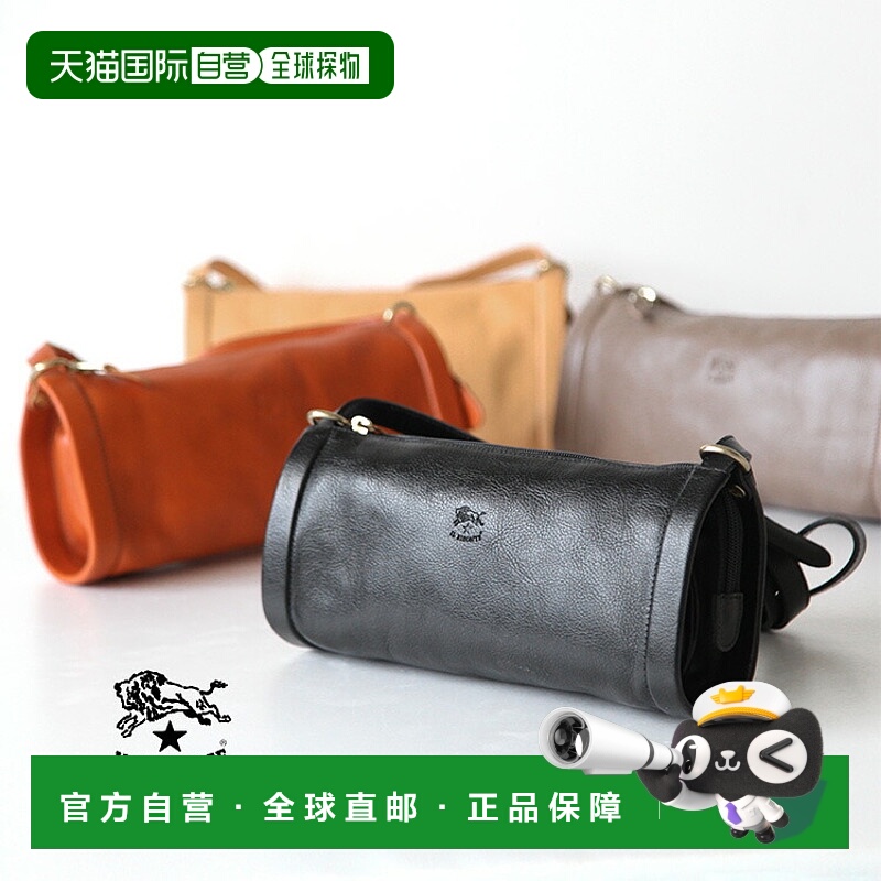 日本直邮[54192-3-05110]IL BISONTE 长方形单肩包