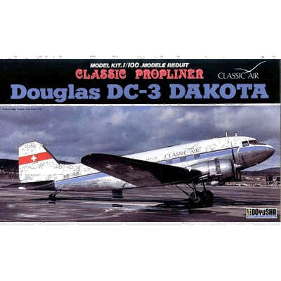 【日本直邮】DOYUSHA童友社 1/100 DC-3 瑞士航空 手办
