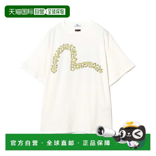 1h可退 日本直邮F-LAGSTUF-F 男装 日式图案印花T恤（×EVISU） 7