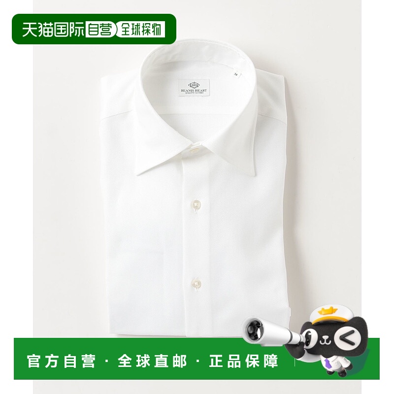 1h可退 日本直邮BEAMS HEART 男士易打理半宽领衬衫 41110073900