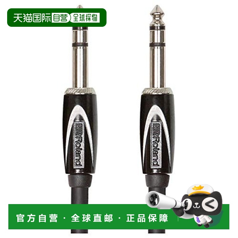 【日本直邮】Roland罗兰 乐器电缆 RCC-5-TRTR 210790099