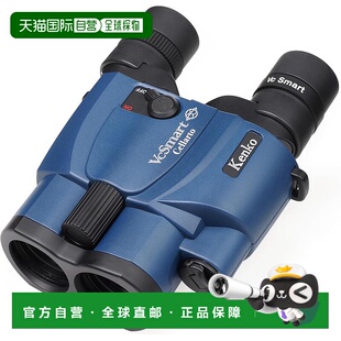 【日本直邮】肯高防抖双筒望远镜VC Smart 14×30 Cellarto蓝灰