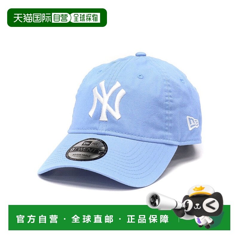 日本直邮NEW ERA 9TWENTY纯色棒球帽[NE3448EU008338] 黑色