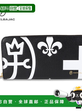 自营｜CASTELBAJAC 长钱包Nezel 男士女士真皮拉链 NEZEL 81602