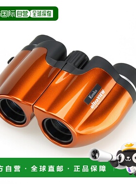 日本直邮Kenko Ultra View M compact 10x20 橙色