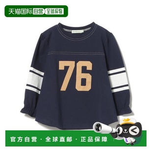 1h可退 日本直邮BEAMS mini 数字印花T恤