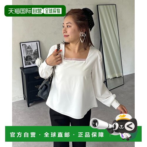 日本直邮prose verse 女装 方领罩衫 蕾丝拼接修【付后1h可退】