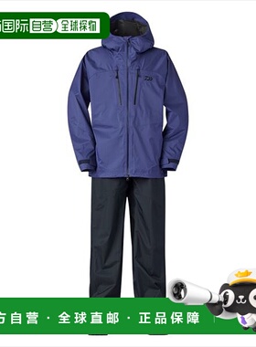 日本直邮Daiwa Rainwear DR-3025 RAINMAX 钓鱼者轻便雨衣 葡萄色