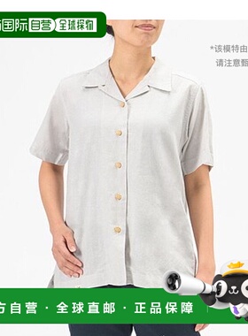 日本直邮日潮Montbell蒙贝欧KAMICO女款短袖衬衫2104667