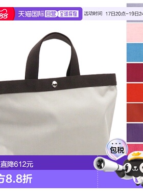 日本直邮 Herve Chapelier 中号带手柄手提包 中号带手柄手提包 7