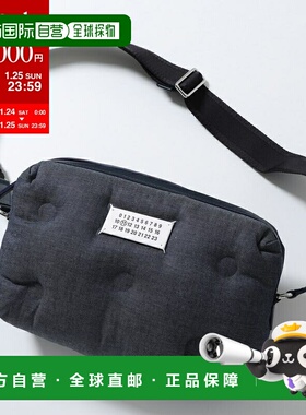 日本直邮MAISON MARGIELA Glam Slam 男女单肩包 (SB2WG0010 P675