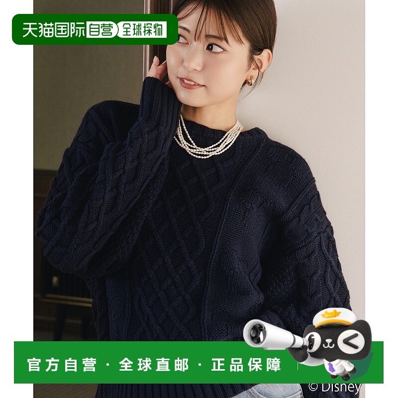 1h可退 日本直邮FREAK'S STORE 女装 联名前田亚美×Disney 宽松