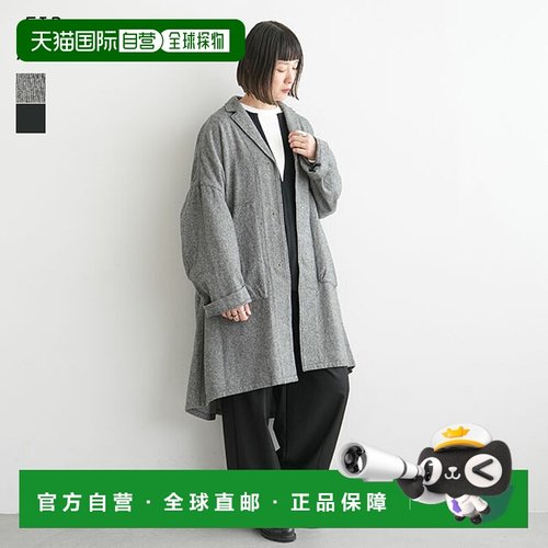 日本直邮RB-FR1801CT FIRMUM 1 织 Cordura 定制 Mods 大衣女士外