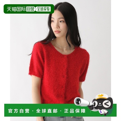 1h可退 日本直邮Heather 女士2WAY可穿梭毛绒短袖开衫 452634