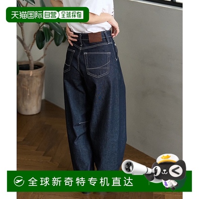 1h可退 日本直邮SOMETHING × FREAK'S STORE 女装 TUCK CURVE WI