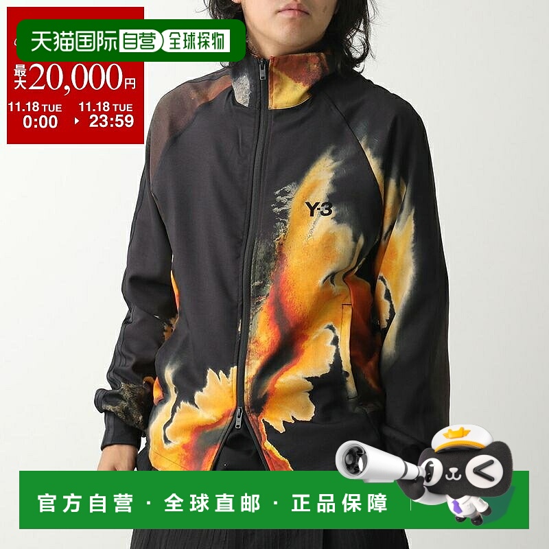日本直邮Y-3 AOP Track Top 3-Stripes KA9622 男士拉链运动夹克/