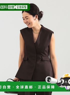 1h可退 日本直邮Demi-Luxe BEAMS女士V领修身佩普拉姆背心 640602