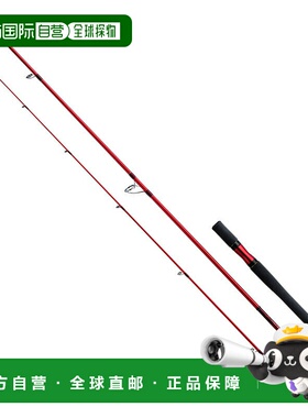 日本直邮Shimano 20 World Shaula BG 2953R-3 398734