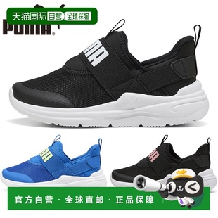 日本直邮Puma Junior Kids' SOFT Wired 2 EASE IN PS 童鞋男女童